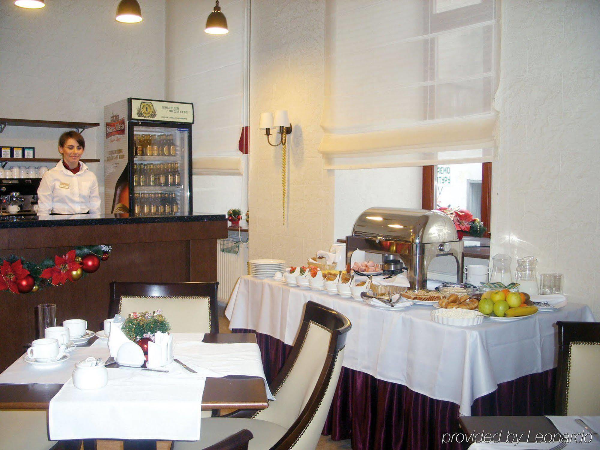 Optima Collection Medievale Lviv Restaurant photo